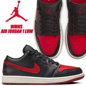 1円〜29cm 新品未使用 NIKE W AIR JORDAN 1 LOW ナイキ エア ジョーダン1 セイル ジムレッド DC0774-061 国内正規品 希少 絶版 レア 最安の画像1