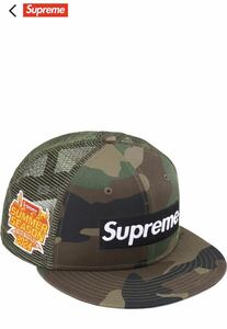 1円〜新品未使用 Supreme Box Logo Mesh Back New Era ボックスロゴメッシュバック ニューエラ 7'3/4 61.5cm 国内正規品 希少 限定 絶版 