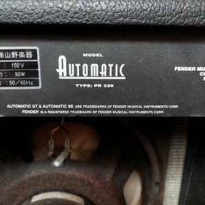 ♪激レア！Fender automatic SE PR329 フェンダー コンボアンプ 山野楽器正規物 12インチスピーカー プリセット機能の画像4