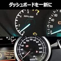 Nanpoku T5 LED ホワイト メーター球 ウェッジ球 高輝度 拡散 ムラなく 12v 車用 バイク用 ５個入_画像6