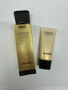 シャネル Chanel サブリマージュ ラ プロテクシオン UV 50 30ml