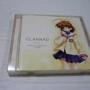 [管00]【送料無料】CD ドラマCD CLANNAD-クラナド-Vol.1 古河渚 アニメ 中原麻衣 野島健児 井上喜久子 置鮎龍太郎 緑川光 阪口大助