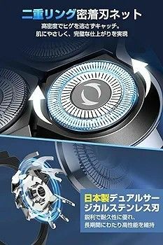 シェーバー メンズ 電気シェーバー 360° 回転式 27枚刃 乾湿両用 髭剃り 電動 シェーバー 