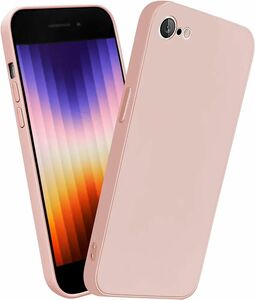 iPhoneSE3 iPhone7 iPhone8 ケース いpほねSE2 カバー 液体シリコン アイ