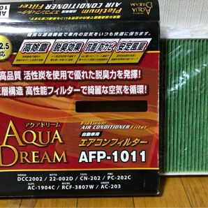 ★新品★ TOYOTA アクア　AQUA DREAM 車　エアコンフィルター　AFP-1011