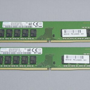 Samsung DDR4-2666 ECC Unbuffered 8GB×2枚 計16GB　PC4-21300