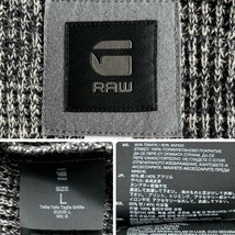 希少Lサイズ！ジースターロウ【大人のお洒落】G-STAR RAW ローゲージ 3Dニット カーディガン ショールカラー 刺繍ロゴ チャコールグレー_画像10