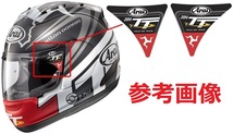 ST-117 ARAI マン島 TT ISLE OF MAN Johnston's Charity F13K Cancer ヘルメット ミラーシールド 左右セット 3Mステッカー 反射剤入り_画像2