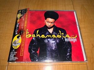 【レア国内盤帯付きCD】バハマディア / Bahamadia / コラージュ / Kollage / Gang Starr / DJ Premier / Guru