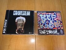 【中古CD】KING 104 アルバム・シングル2枚セット / CRIMINAL DREAM / PIMP DREAM_画像1