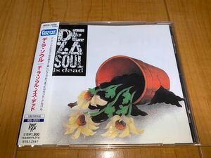 【国内盤帯付きCD】デ・ラ・ソウル / De La Soul / デ・ラ・ソウル・イズ・デッド / De La Soul Is Dead