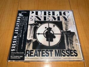 【国内盤未開封CD】パブリック・エナミー / Public Enemy / Greatest Misses
