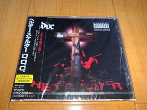 【レア国内盤未開封CD】The D.O.C. / Helter Skelter / ヘルター・スケルター / G-RAP / N.W.A.