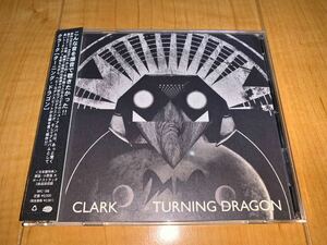 【国内盤帯付きCD】クラーク / Clark / ターニング・ドラゴン / Turning Dragon / Chris Clark