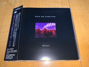 【国内盤帯付きCD】Black Dog Productions / ブラック・ドッグ・プロダクションズ / (Bytes) / バイツ / Plaid