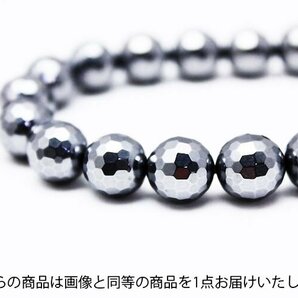 銀座東道◆超レア超美品AAAAA級テラヘルツ鉱石 ブレスレット 128面ミラーカット 10mm [T793-7]の画像2