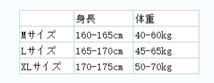 レディース超光沢長袖レオタード フィットネス 伸縮性抜群 つるつるタイツ ホワイト_画像3