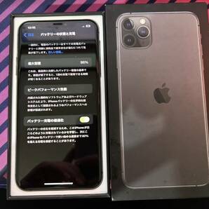 iPhone 11Pro Max 64GB SIMフーリの画像2