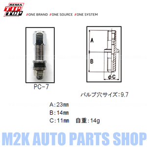 エアーバルブ エアバルブ クランプイン 1個 ストレート レーシング 9.7mm jdm usdm 汎用 チューブレス PC-7 TIPTOP メーカー製