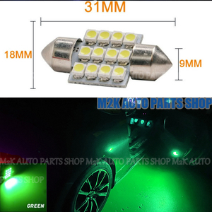 ルーム球 T10 31mm 12SMD LED フェストン球 カプセル ルームランプ マップランプ ラゲッジ ナンバー灯 室内灯 グリーン