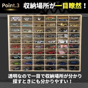 トミカ クリアケース ハード 大 100枚 コレクション ミニカー ケース 大型 透明 ケース 保管 保護 ホットウィール コレクション フィギュアの画像5