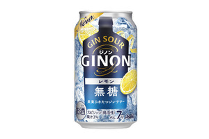 6枚組 ファミリーマート アサヒGINONレモン 缶350ml（税込168円） 1本 無料引換券 クーポン