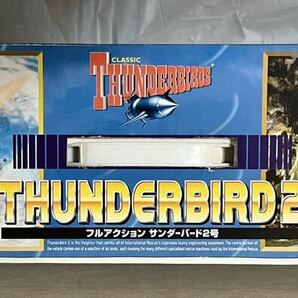 超巨大！タカラ 1/144フルアクション サンダーバード2号 検索用 Thunderbird2 レスキューメカコレクション シリーズの画像5