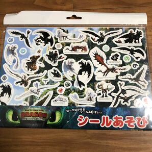 ヒックとドラゴン　シール遊び