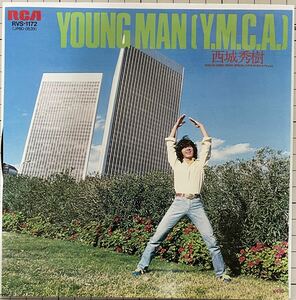 即決◆西城秀樹／YOUNG MAN(Y.M.C.A.)／HIDEKI DISCO SPECAIL (良品EP) ヴィレッジ・ピープルのカバー