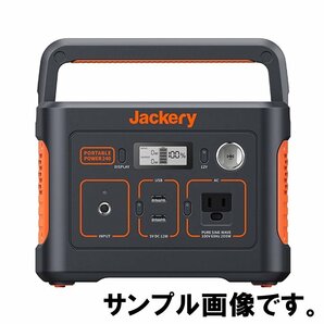 新品未開封 ジャクリ ポータブル電源240 PTB021 AC出力60Hz 容量241.9Wh ポータブルバッテリー Jackeryの画像2