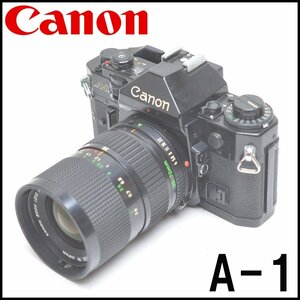 Canon 一眼レフカメラ A-1 Canon ZOOM LENS FD 35-70mm 1:4 FDマウント フィルムカメラ キャノン