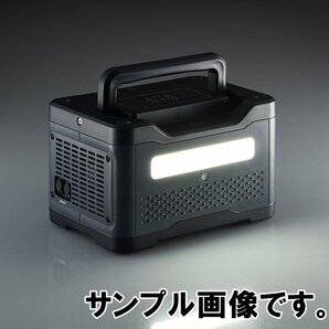 新品 京セラ ポータブル電源 DPS600 定格出力600W 電池容量509.6Wh AC100V USB DC 大型LEDライト付き KYOCERAの画像3