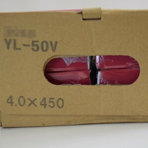 新品 ヨシカワロード 溶接棒 YL-50V 立向下進溶接用 4.0×450 20kg 490MPa級高張力鋼用 YOSHIKAWAの画像2