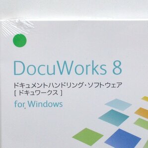 新品 富士ゼロックス ドキュワークス8 ドキュメントハンドリング・ソフトウェア 1ライセンス基本パッケージ 日本語版 FUJI DocuWorks8の画像2