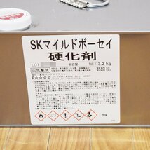 セット販売 新品 エスケー化研 錆止め塗料 SK マイルドボーセイ 色グレー 主剤12.8kg 硬化剤3.2kg ニ液弱溶剤形変性エポキシ樹脂 SK KAKEN_画像6