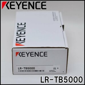 新品 キーエンス アンプ内蔵型TOFレーザセンサ LR-TB5000 検出距離5m ケーブルタイプ レーザクラス KEYENCEの画像1