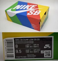 未使用タグ付き NIKE × Concepts SB DUNK LOW OG QS FD8776-800 スニーカー サイズ26cm オレンジロブスター ナイキ ダンクロー_画像9