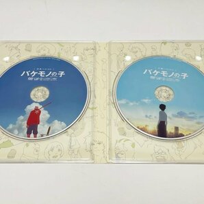良品 DVD-BOX バケモノの子 2枚組 細田守 宮崎あおい 染谷翔太 広瀬すずの画像4