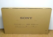 未使用 SONY ブラビア 4K有機ELテレビ XRJ-65A80K 65V型 画素数3840×2160 4Kチューナー内蔵 認知特性プロセッサーXR BRAVIA ソニー_画像4