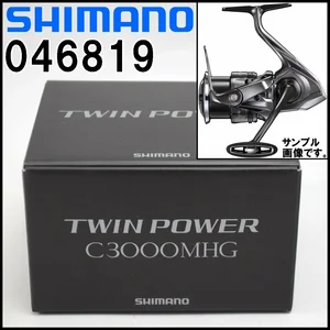 Buy shimano reels from Japan. Used and brand-new shimano reels from  japanese auctions in English