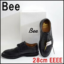 未使用保管品 Bee マドラス ビジネスシューズ BEK1018 ブラック 28cm EEEE アウトソール約32cm ビー_画像1