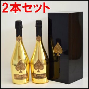 2本セット 未開栓 アルマンド ブリニャック ブリュット ゴールド 750ml 12.5% 収納袋・ケース付 ARMAND DE BRIGNAC BRUT GOLD