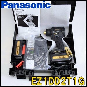 新品 Panasonic 充電ドリルドライバー EZ1DD2T1G ブラック＆ゴールド 18V 5.0Ah バッテリ2個・充電器付属 限定色 パナソニックの画像1