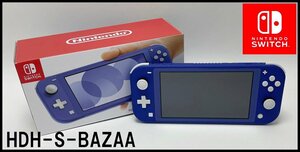 良品 任天堂 ニンテンドースイッチライト ブルー HDH-S-BAZAA JPN NINTENDO SWITCH Lite