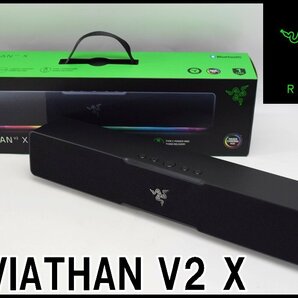 良品 RAZER PCゲーミングサウンドバー LEVIATHAN V2 X スピーカー 周波数特性85Hz-20kHz Bluetooth対応 USB Type-C レイザーの画像1