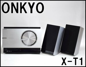 ONKYO CD/MDコンポ X-T1 チューナーアンプ FR-T1 実用最大出力10W+10W スピーカーシステム D-T1 バスレフ型 リモコン付属 オンキョー
