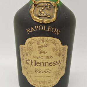 未開栓 ヘネシー ナポレオン 700ml ブランデー コニャック Hennessy NAPOLEONの画像3