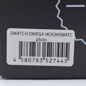 美品 スウォッチ × オメガ MISSION TO PLUTO 腕時計 クォーツ ケース径42mm SWATCH OMEGA MOONSWATCH プルートの画像10