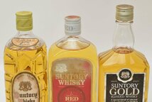 未開栓 3本セット サントリー ウイスキー 角 RED GOLD 720ml SUNTORY WHISKY_画像2