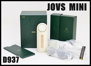 JOVS MINI 脱毛器 家庭用 光美容器 D937 髭 だつもうき コンパクト 軽量 冷却機能 メンズ レディース ジョブズ ドラ